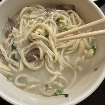 Noodle Palace - Lamb noodle soup - Noodles Near Me - Rosemead, California Noodle Palace - Lamb noodle soup - Noodles Near Me - Rosemead, California