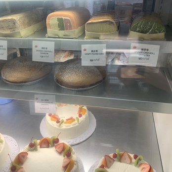 Yeh's Bakery - Bakeries Near Me - Flushing, New York Yeh's Bakery - Bakeries Near Me - Flushing, New York