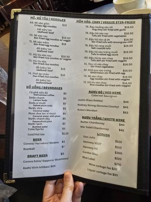 Menu photo 6 Oc 7ien San Jose, CA Menu photo 6 Oc 7ien San Jose, CA