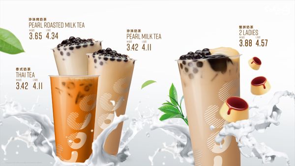 CoCo Fresh Tea and Juice by null
