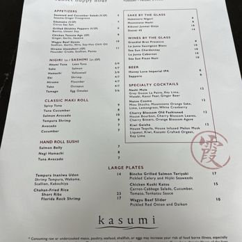 Kasumi - Menu - Japanese Near Me - Boca Raton, Florida Kasumi - Menu - Japanese Near Me - Boca Raton, Florida