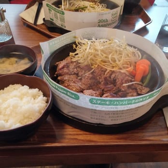 Pepper Lunch - The 8.5 oz is really the same as 4 oz in the background - Japanese Near Me - Richmond, British Columbia