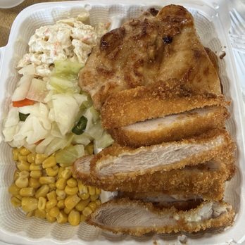Hula Plate Co - bbq chicken and chicken katsu combo plate - Hawaiian Near Me - San Jose, California