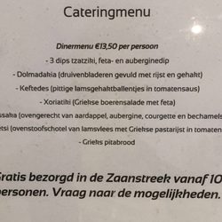 Kyra's Griekse Delicatessen & Lunch - Bezorgmenu