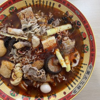 Fast Hot Pot - pickled cabbage soup base ~ $12.99 per pound - Hot Pot Near Me - Tustin, California Fast Hot Pot - pickled cabbage soup base ~ $12.99 per pound - Hot Pot Near Me - Tustin, California