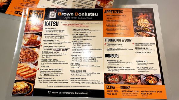 Brown Donkatsu - Dundas by null