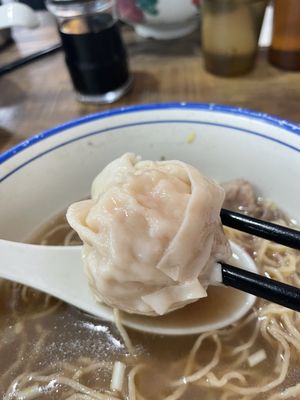 Wonton Guy by null