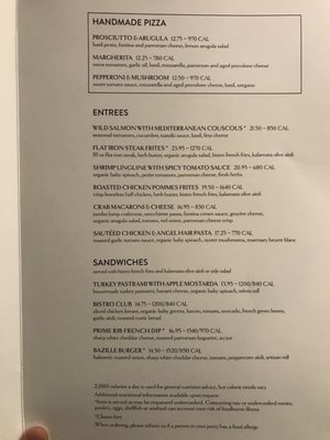 Menu photo 6 Bazille at Nordstrom Jacksonville, FL Menu photo 6 Bazille at Nordstrom Jacksonville, FL