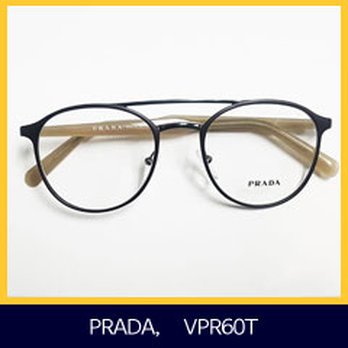 Eye Manager - Optometrists Near Me - Buena Park, California Eye Manager - Optometrists Near Me - Buena Park, California