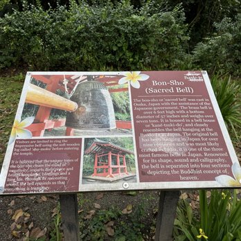 Byodo-In Temple - Buddhist Temples Near Me - Kaneohe, Hawaii