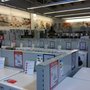 Photo of Electro Hiper Europa