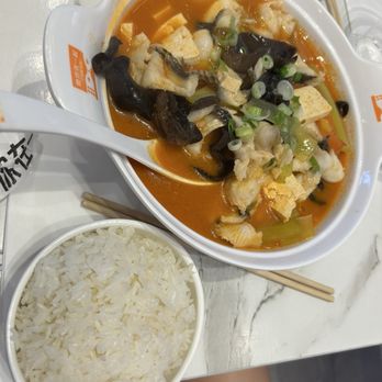 Fish With You - Chinese Near Me - Rowland Heights, California Fish With You - Chinese Near Me - Rowland Heights, California