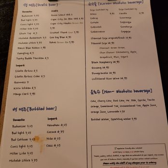 Matjoa Korean BBQ - Korean Near Me - Clearwater, Florida Matjoa Korean BBQ - Korean Near Me - Clearwater, Florida
