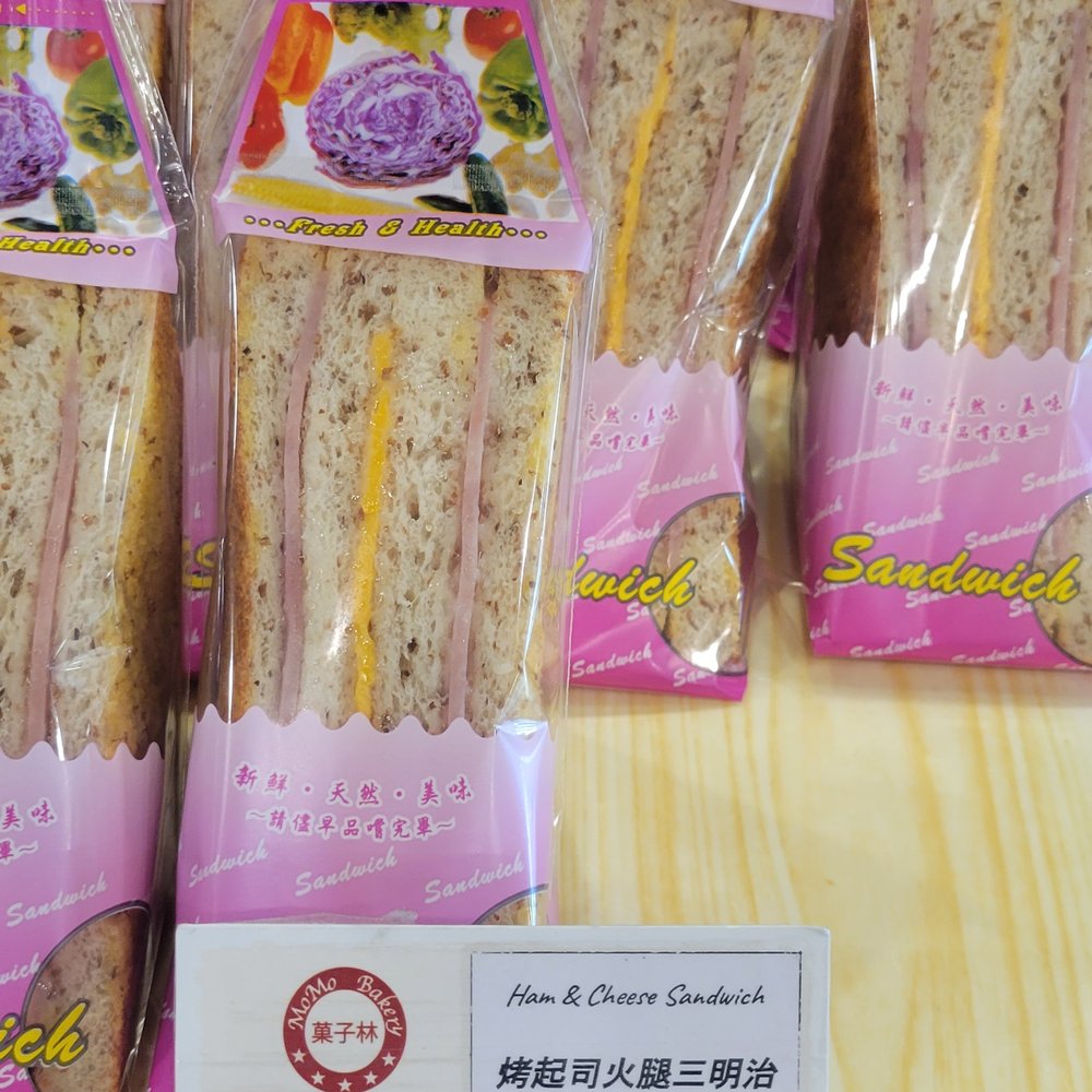 Momo Bakery - Ham and Cheese sando - Bakeries Near Me - Monterey Park, California