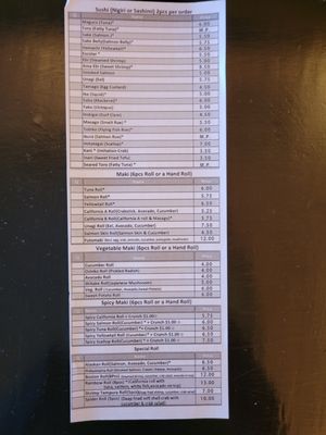 Menu photo 2 Kana Sushi Springfield, VA