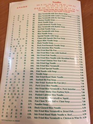 Ming River Sidewalk House by null