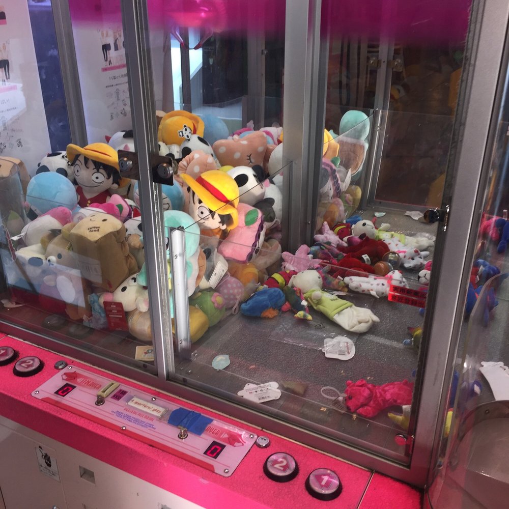 Tea N More - Crane games - Coffee & Tea Near Me - San Diego, California