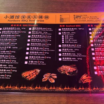 Northern BBQ & Beer Bar - Skewer menu~ (February 2025) - Barbeque Near Me - Burnaby, British Columbia Northern BBQ & Beer Bar - Skewer menu~ (February 2025) - Barbeque Near Me - Burnaby, British Columbia