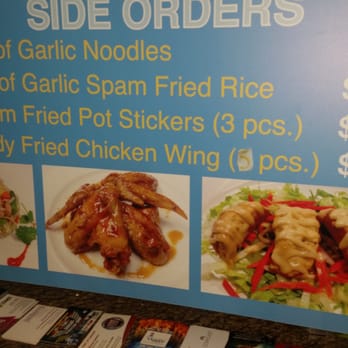 Blue Saigon - Side orders - Asian Fusion Near Me - Pittsburg, California
