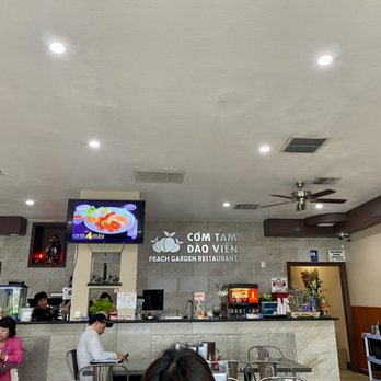 Com Tam Dao Vien - Vietnamese Near Me - Westminster, California Com Tam Dao Vien - Vietnamese Near Me - Westminster, California