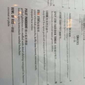 Kopitiam - Malaysian Near Me - New York, New York