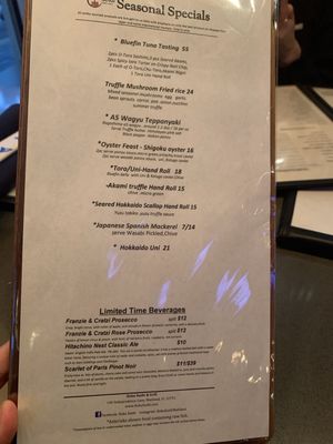 Menu photo 1 Boku Sushi & Grill Maitland, FL Menu photo 1 Boku Sushi & Grill Maitland, FL