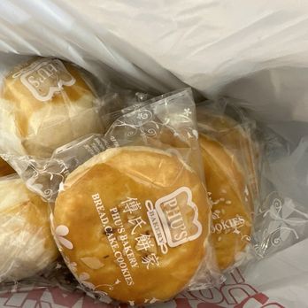 Phu's Bakery - Yummy pastries! - Bakeries Near Me - Rosemead, California Phu's Bakery - Yummy pastries! - Bakeries Near Me - Rosemead, California