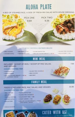 Menu photo 7 Ono Hawaiian BBQ Sacramento, CA Menu photo 7 Ono Hawaiian BBQ Sacramento, CA