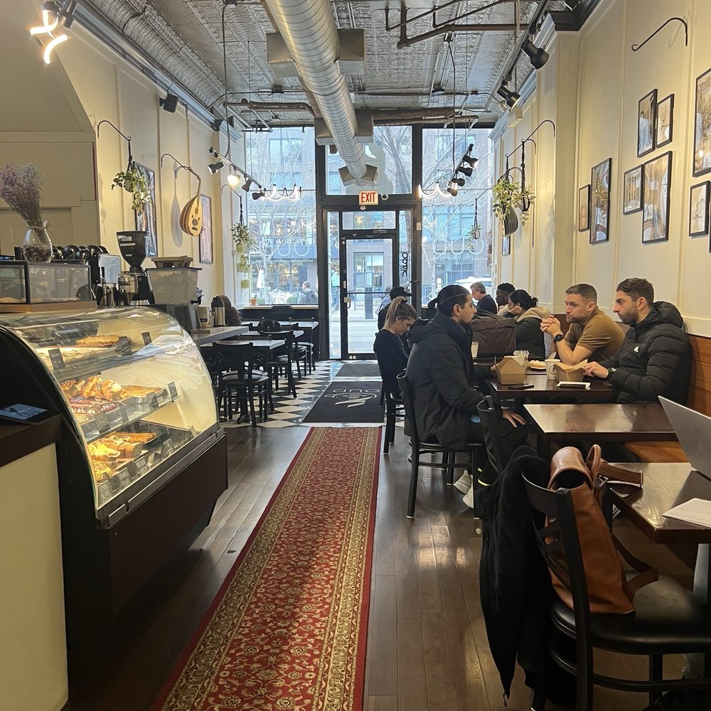 Oud Coffee & Cafe - Inside - Coffee & Tea Near Me - Chicago, Illinois Oud Coffee & Cafe - Inside - Coffee & Tea Near Me - Chicago, Illinois