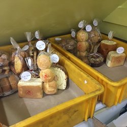 Jiin Bakery and Coffee - Discount corner