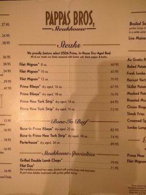 Menu photo 1 Pappas Bros. Steakhouse Dallas, TX