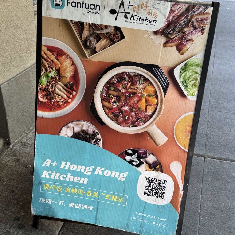 A+ Hong Kong Kitchen - Cantonese Near Me - Seattle, Washington A+ Hong Kong Kitchen - Cantonese Near Me - Seattle, Washington