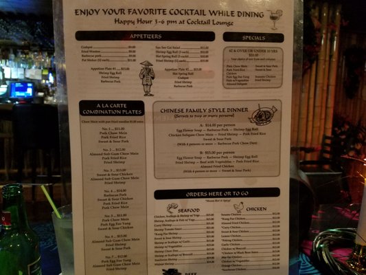 Menu photo 2 Wing Wa Restaurant Depoe Bay, OR Menu photo 2 Wing Wa Restaurant Depoe Bay, OR