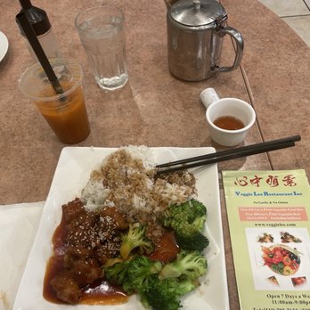 Veggie Lee - E63. Vegan Sesame Chicken - Vegan Near Me - Hayward, California Veggie Lee - E63. Vegan Sesame Chicken - Vegan Near Me - Hayward, California