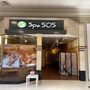 Photo of Spa505