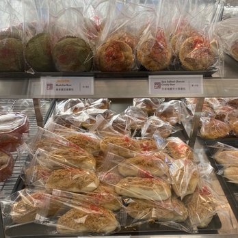 Saint Germain Bakery - February 8, 2021 - Desserts Near Me - Scarborough, Ontario Saint Germain Bakery - February 8, 2021 - Desserts Near Me - Scarborough, Ontario