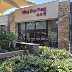 Wing Hop Fung
