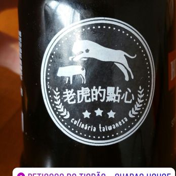 Petiscos do Tigrão - The name "Petiscos do tigrao" gives off a very low brow Brazilian feel as it was probably translated directly. - Taiwanese Near Me - São Paulo, SP