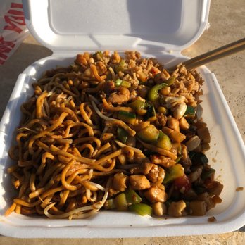 Golden China Restaurant - Kung Pao Chicken combo. - Cantonese Near Me - Turlock, California Golden China Restaurant - Kung Pao Chicken combo. - Cantonese Near Me - Turlock, California