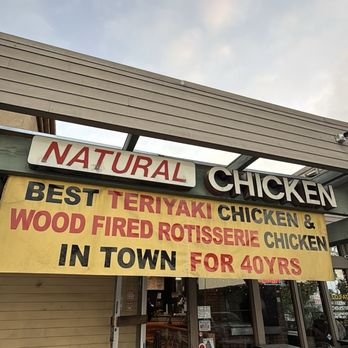 Natural Style Chicken - Barbeque Near Me - San Diego, California Natural Style Chicken - Barbeque Near Me - San Diego, California