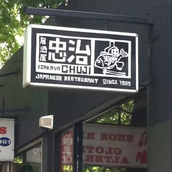 Izakaya Chuji - Japanese Near Me - Melbourne, VIC Izakaya Chuji - Japanese Near Me - Melbourne, VIC