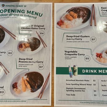 Nippon Curry San Francisco - Japanese Curry Near Me - San Francisco, California