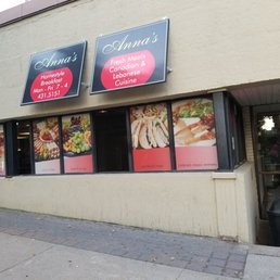 the outside of the restaurant the outside of the restaurant