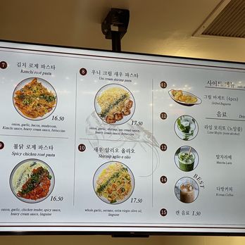 Chung Choon Kitchen - a menu of various dishes - Italian Near Me - Los Angeles, California Chung Choon Kitchen - a menu of various dishes - Italian Near Me - Los Angeles, California