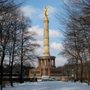 Photo of Großer Stern Berlin