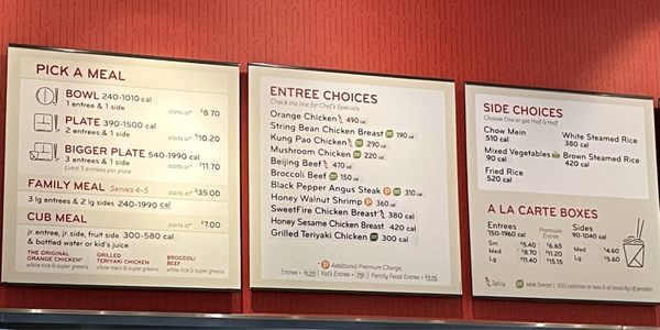 Menu photo 1 Panda Express Bellevue, WA Menu photo 1 Panda Express Bellevue, WA