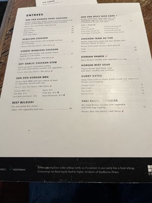 Menu photo 3 Den Den Korean Fried Chicken Providence, RI