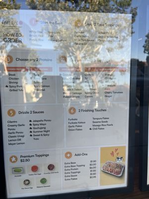 Menu photo 2 Omee J 2 San Jose, CA Menu photo 2 Omee J 2 San Jose, CA