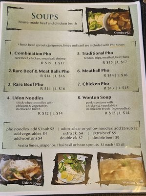 Menu photo 1 Noodle Bar Marina, CA Menu photo 1 Noodle Bar Marina, CA