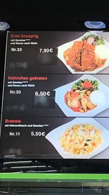 Menu photo 1 Saigon Quan  Hamburg, HH